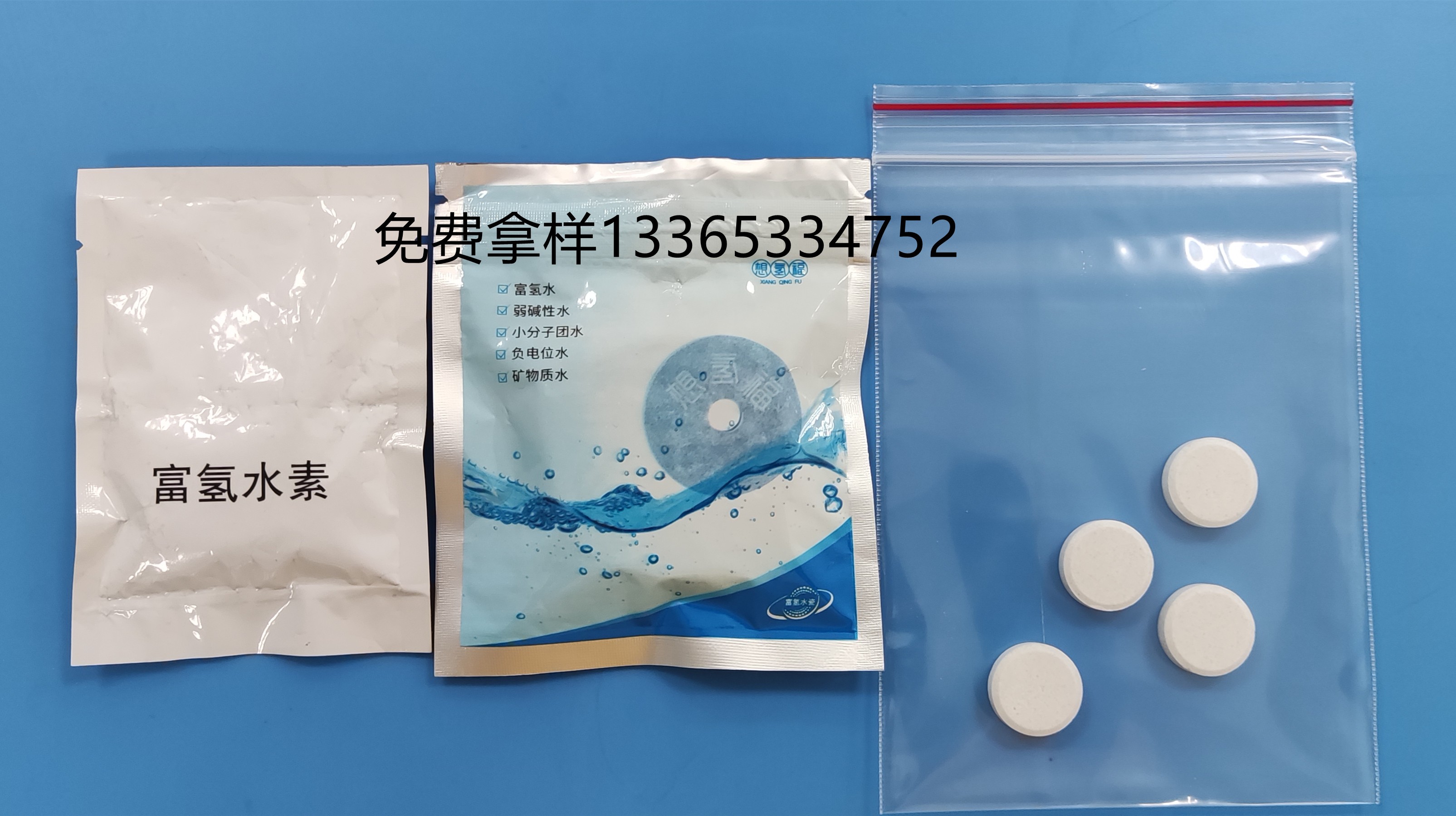 图片关键词
