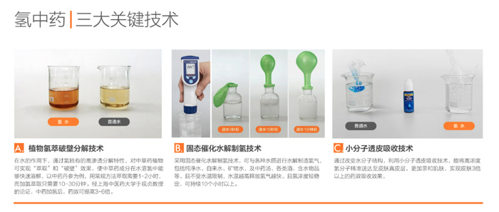 图片关键词 6.jpg
